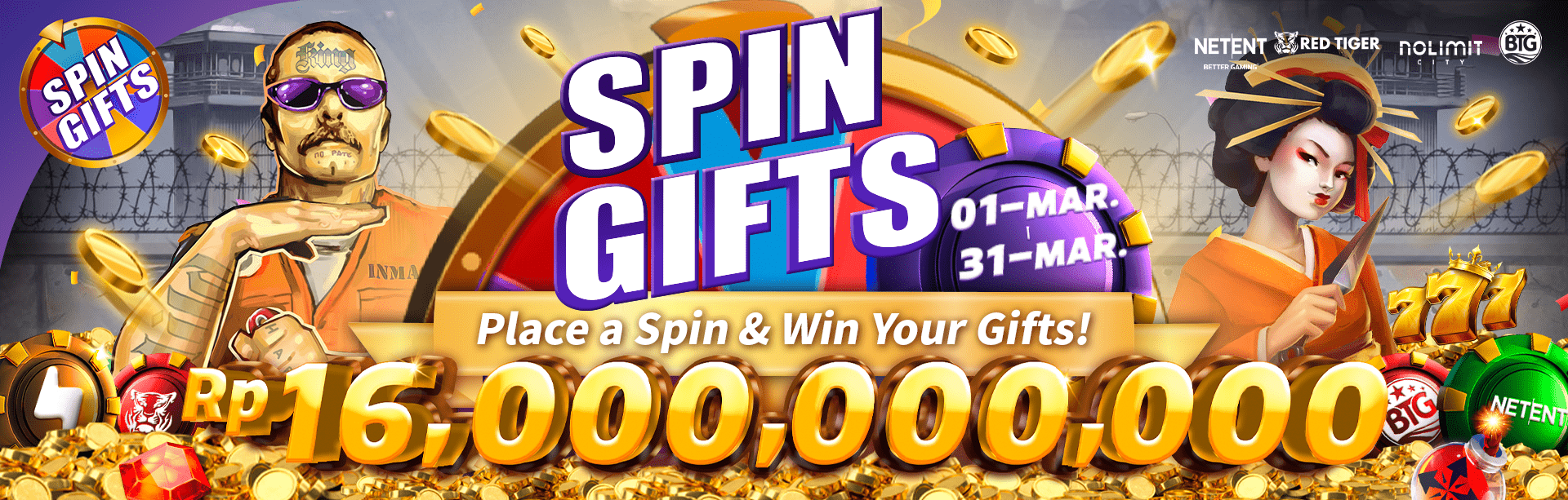 Spin Gift